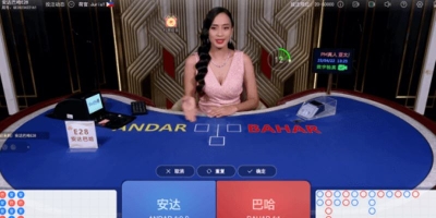 DB Live Casino - Khám phá thiên đường game bài đỉnh cao